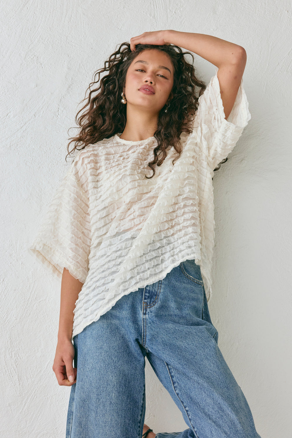 Reya Top Cream